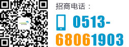 168体育亚洲官方入口